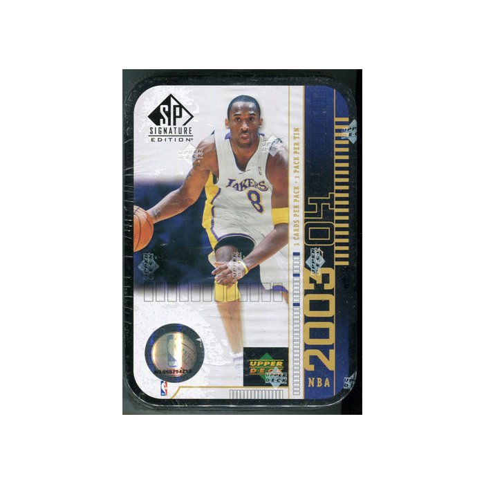 美品】クリスティアーノロナウド ルーキーカード2003 UpperDeck 【公式