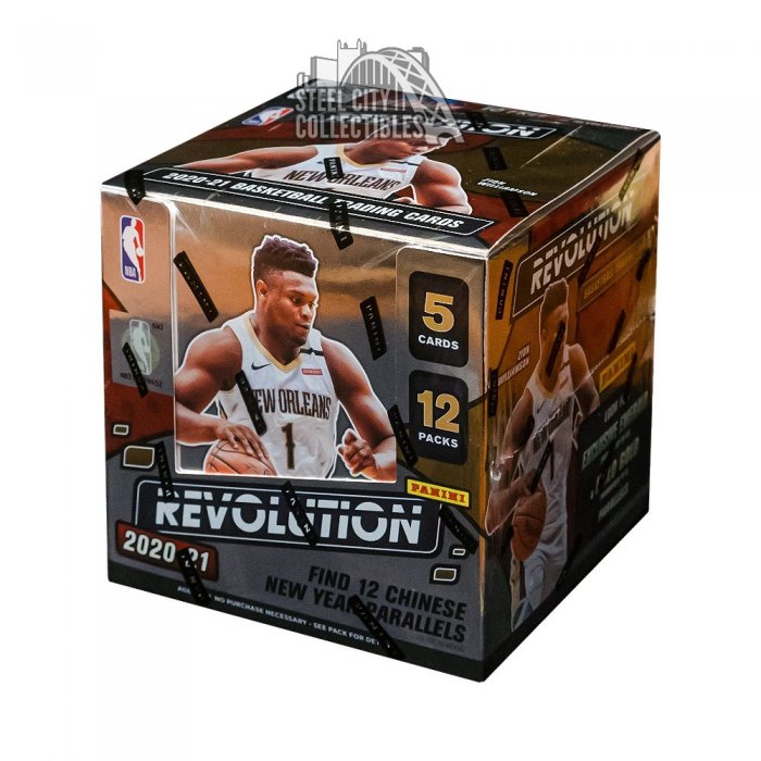 2021revo-CNYbox47738.jpg