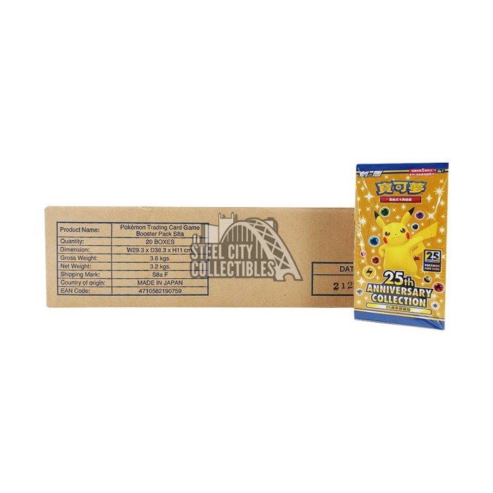 Pokemon 25th Anniversary Collection Chinese Booster 20-Box Case