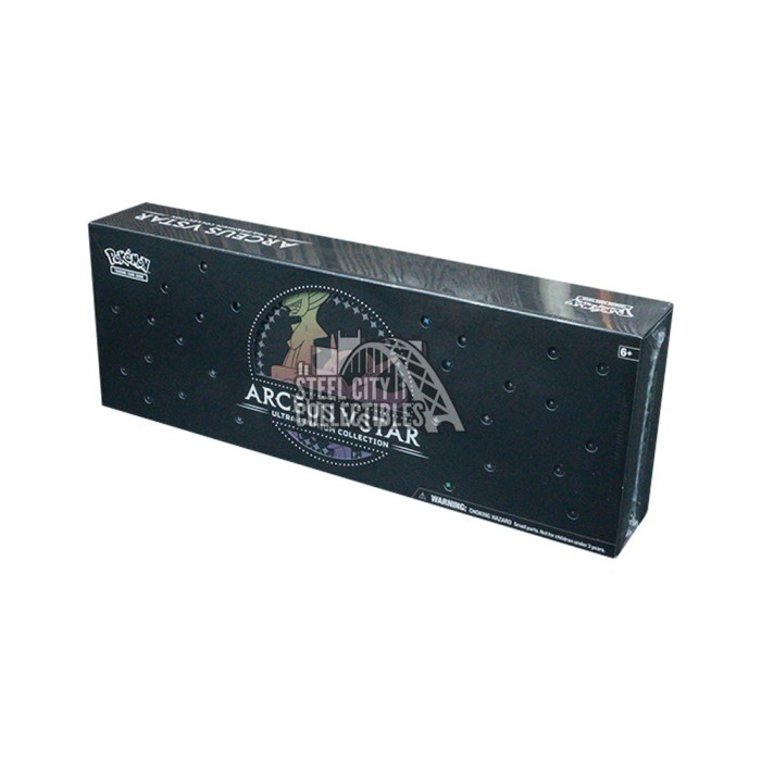 ヒスコレ ヒストリー アーカイブ コレクション 11ボックス HISTORYARCHIVECOLLECTION【-】{-}《未開封BOX》