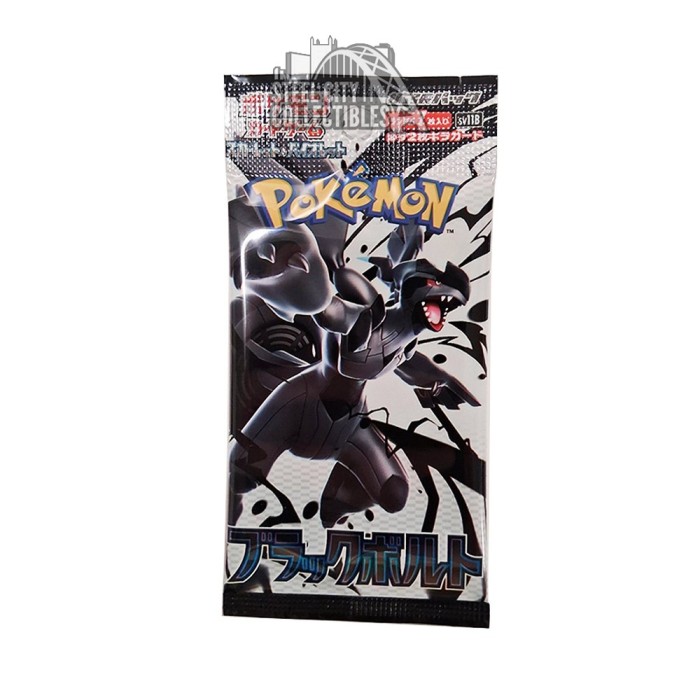 Pokemon Scarlet & Violet Black Bolt Japanese Booster Pack | Steel City Collectibles Pokemon Scarlet & Violet Black Bolt Japanese Booster Pack | Steel City Collectibles
