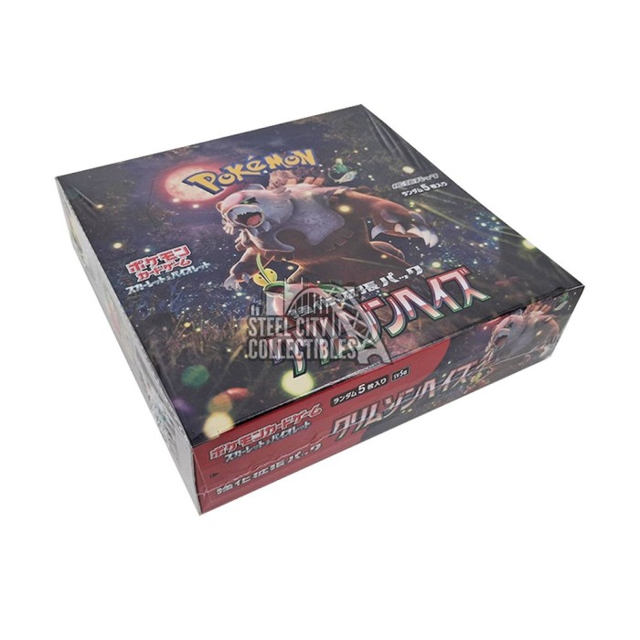 pokemon booster box resealed Amazon.com: Pokemon TCG: Scarlet & Violet Stellar Crown Booster Box : Toys  & Games main image 1