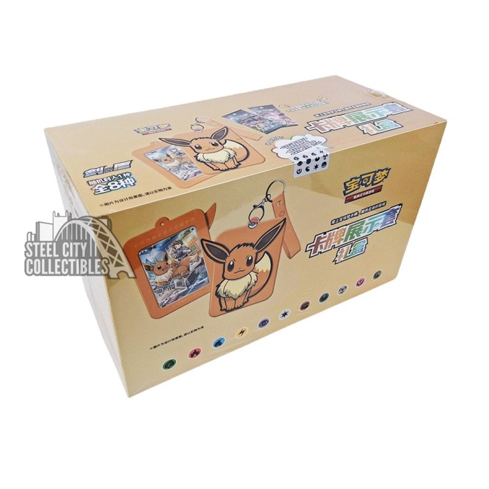 Pokemon Eevee Heroes Chinese Premium Gift 8-Box Display | Steel City  Collectibles