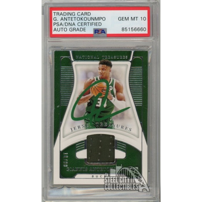 激レアPSA 10 Giannis  Antetokounmpoヤニス 激レアPSA 10 Giannis Antetokounmpoヤニス 激レアPSA 10 Giannis