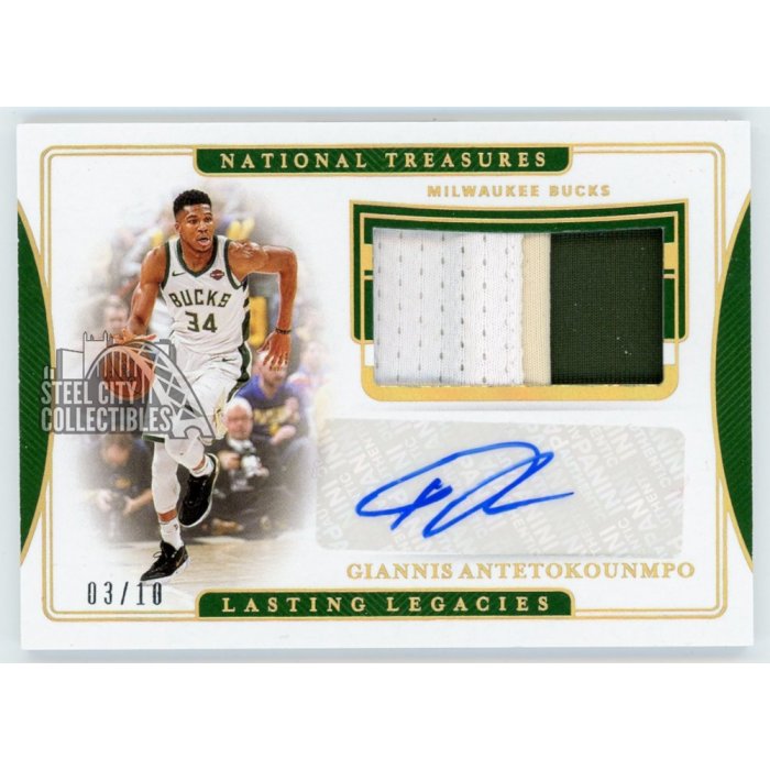2019-20 MOSAÏQUE PANINI rose Prizm Giannis Antetokounmpo Milwaukee