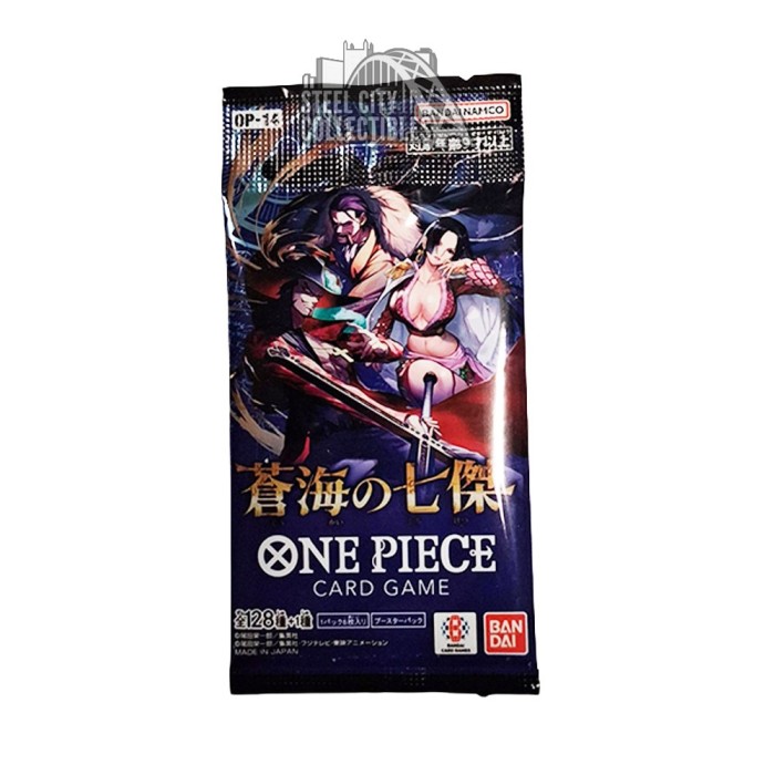 heroes-of-the-seven-seas-jp-
