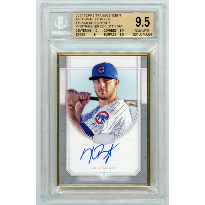 kris bryant autographed jersey