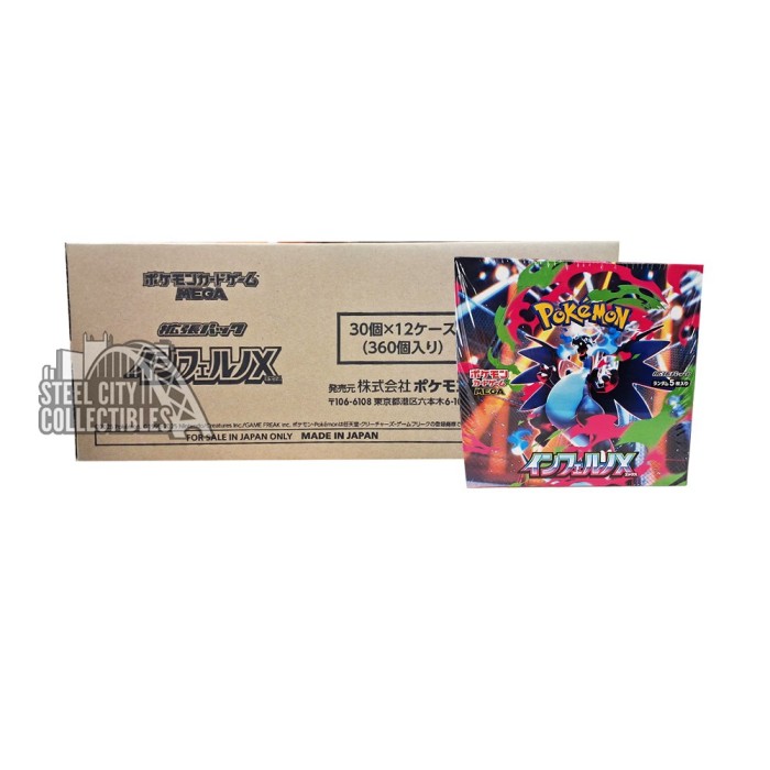 Pokemon M2 Inferno X Japanese Booster 12-Box Case | Steel City