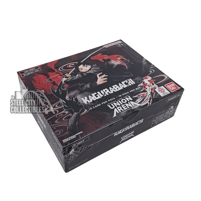 kagurabachi-box-main31774160.jpg