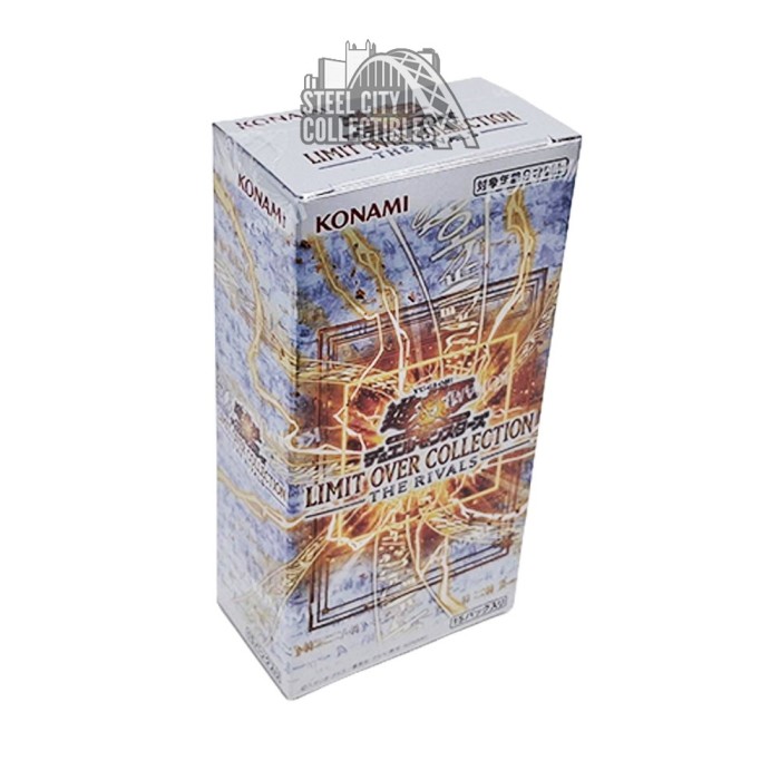 limit-over-rivals-jp-box-