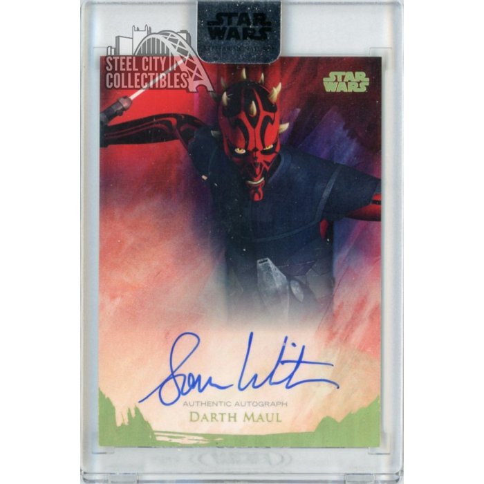 maul-a85773.jpg