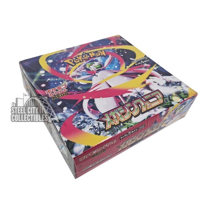 Pokemon Mega brave&Mega Symphony1BOX分 Mega Brave Mega Symphonia Pokemon Center Set Box Pokemon