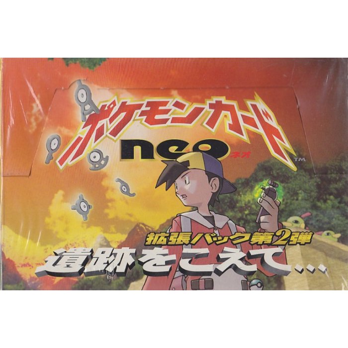 japanese pokemon neo genesis booster box Pokemon NEO Genesis Booster Pack Factory Sealed Vintage 1999 – japanmaster main image 1
