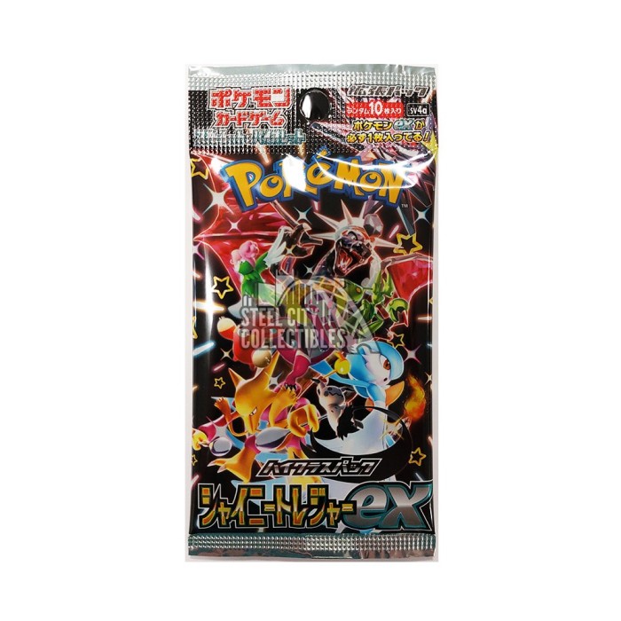 shiny-treasure-ex-booster-