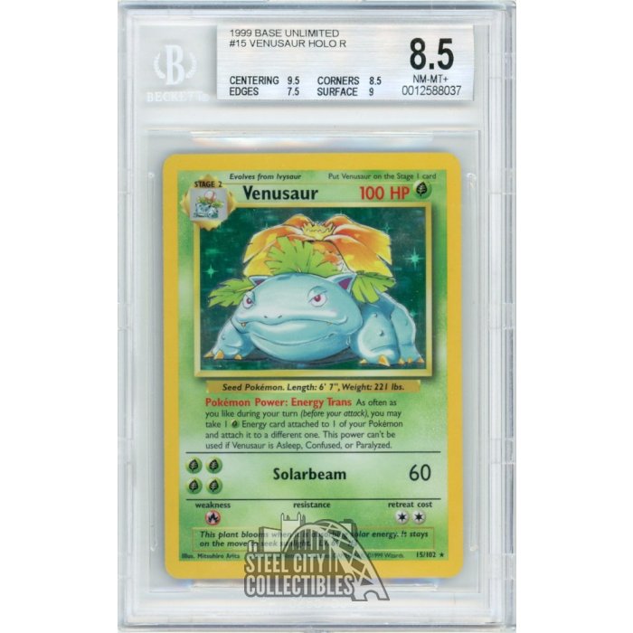 venusaur-a18592.jpg