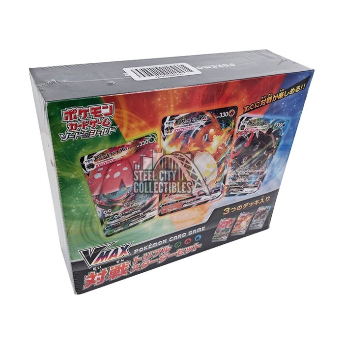 ポケモンvmaxbox Pokemon Card VMAX Special Set Box Japanese Shield promo