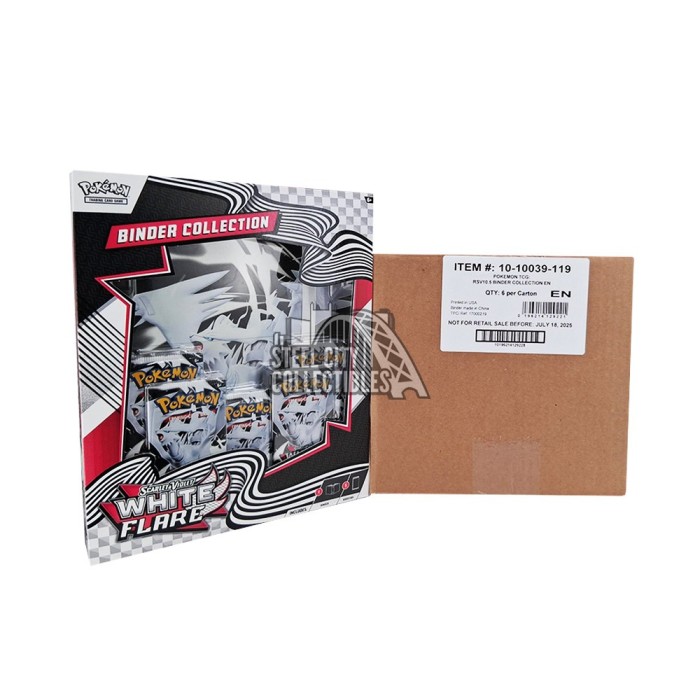ホワイトフレア　3BOX分　White Flare white flare elite trainer box - Best Buy