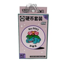Pokemon 151 Surprise Chinese Blind Box **PLEASE READ**