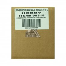 2019-20 Panini Immaculate Basketball Hobby 5-Box Case