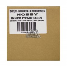 2019-20 Panini Revolution Basketball Hobby 8-Box Case