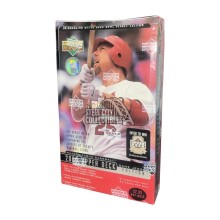 2000 Upper Deck Series 2 Baseball Retail Box