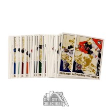 2007-08 In The Game Heroes & Prospects Hockey Update 50 Card Loose Set