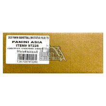 2019-20 Panini Status Basketball Tmall Edition 20-Box Case
