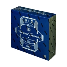 2021 Panini National Treasures Football Hobby Box Random Serial # Group Break #28 - Brett