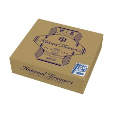 2021 Panini National Treasures Football Hobby Box - 1st Off The Line (FOTL)