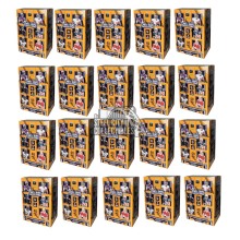 2024 Panini Contenders Football 5-Pack Blaster 20-Box Lot
