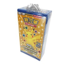 Pokemon 25th Anniversary Collection Chinese Booster Box