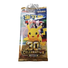 Pokemon 30th Celebration Chinese Booster Pack