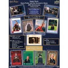 2026 Upper Deck Harry Potter and The Sorcerer's Stone 25th Anniversary Blaster 20-Box Case