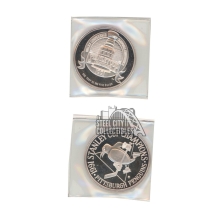 1991 Pittsburgh Penguins Stanley Cup Champions 1 Troy Ounce Silver Coin.999 Fine Silver