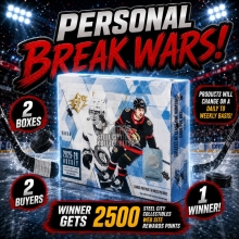 PERSONAL BREAK WARS (Please Read Description) 2025-26 Upper Deck SPx Hockey Hobby Box Group Break #18 - Brett
