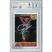 Giannis Antetokounmpo 2013-14 Panini Hoops Autograph Rookie Card #275 BGS 9 BAS 8 (Silver)
