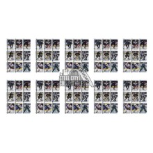 2000-01 Be A Player Memorabilia Hockey Final Update (498-521) 10-Set Lot