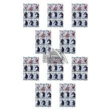 2005-06 In The Game Heroes & Prospects Hockey Shooting Stars 12-Card Insert 10-Set Lot