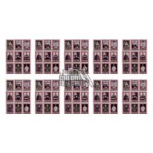 2006-07 In The Game Between The Pipes Forgotten Franchises 10-Card Insert 10-Set Lot