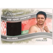 Yuri Foreman 2011 ITG Ringside Boxing For Your Country Silver Trunks Card #FYC-13