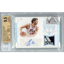 Pau Gasol 2014-15 Panini National Treasures Patch Autograph Card #MTS-PG 4/5 BGS 9.5