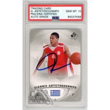 Giannis Antetokounmpo 2013-14 SP Authentic Rookie Autograph Card #36 - PSA/DNA 10