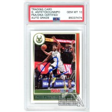Giannis Antetokounmpo 2021-22 Panini Hoops Autograph Card #103 PSA/DNA 10