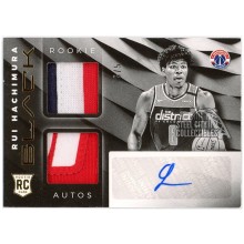Rui Hachimura 2019-20 Panini Black Holo Gold Rookie Variation Patch Autograph Card #RVM-RH 5/5