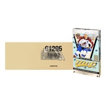 2025-26 Upper Deck MVP Hockey Hobby 20-Box Case