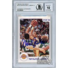 Kareem Abdul-Jabbar 1984-85 Star Arena Top Playoff Scorers Autograph Card #10 BAS 10