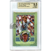 Yevgeny Kafelnikov 2020 Topps Transcendent Tennis VIP Green Card #19 /20 BGS 9.5