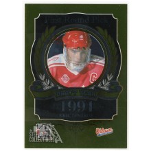 Eric Lindros 2013 In The Game Draft Prospects Gold Card #101/10