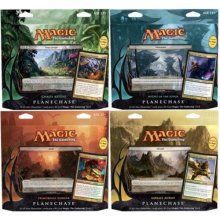 Magic The Gathering MTG Planechase 2012 Box Set | Steel City