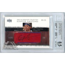 Corey Maggette 2003-04 Upper Deck Exquisite Scripted Swatches Patch Autograph Card #SS-CM 9/25 BGS 8.5